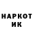 ТГК жижа Kamil MDR