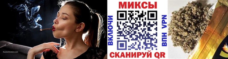 БУТИРАТ 1.4BDO  Баймак 