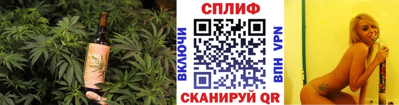 кракен маркетплейс  Баймак  Еда ТГК конопля 