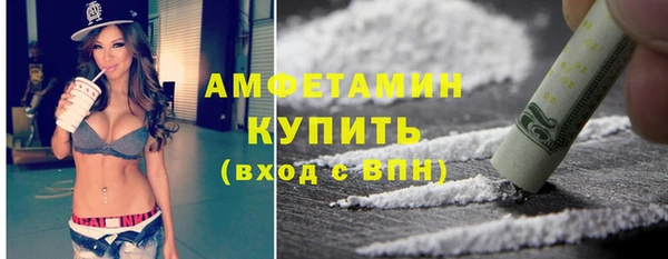 кокаин перу Алзамай