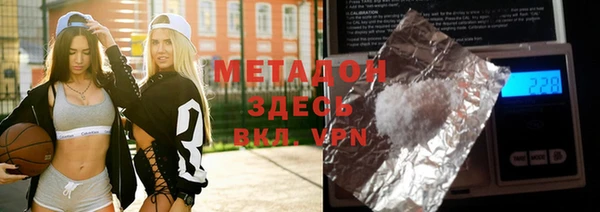 кокаин перу Алзамай