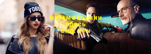 кокаин перу Алзамай