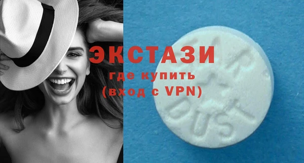 кокаин перу Алзамай
