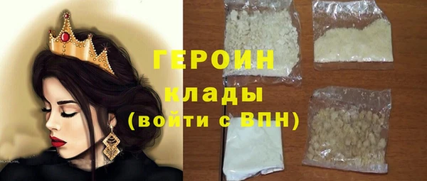 гашишное масло Приозерск
