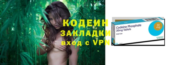 кокаин перу Алзамай