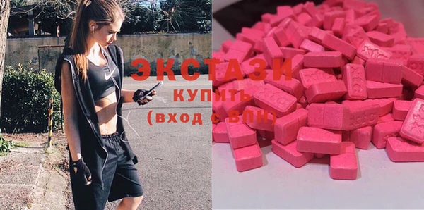 молекула духа Алексеевка