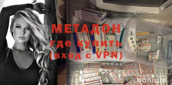 кокаин перу Алзамай