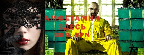 кокаин перу Алзамай