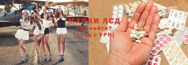 первитин Алексин