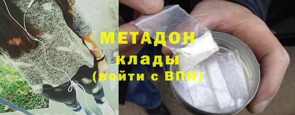 первитин Алексин