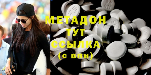 первитин Алексин