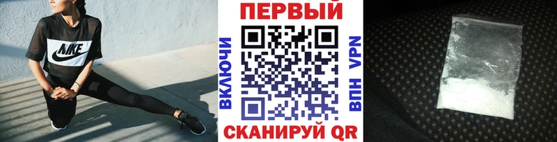 Метамфетамин мет  omg как зайти  Баймак 